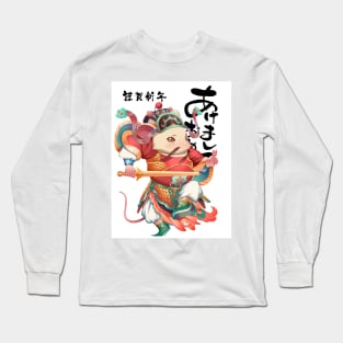 Rabbit King Long Sleeve T-Shirt